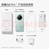 荣耀X60 Pro 十面抗摔防水耐磨 6600mAh青海湖电池 荣耀绿洲护眼屏 12+256 玄武灰 国家补贴 5G AI手机 实拍图