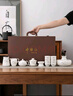 金镶玉功夫茶具整套装德化羊脂玉白陶瓷家用泡茶壶杯盖碗高端礼盒 远山 实拍图