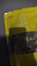 金唐香菇200g 厚干香菇古田特产蘑菇山珍菌菇干货 煲汤烹饪火锅食材 实拍图