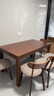 源氏木语实木餐椅北欧橡木家用休闲椅简约橡木胡桃色0.47m软包椅烟栗棕*2 实拍图