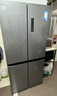 美的（Midea）480升十字门冰箱一级能效风冷无霜双变频抗菌净味以旧换新BCD-480WSPZM(E)国家补贴 实拍图