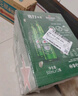 喜力经典500ml*12瓶整箱装 喜力啤酒Heineken 京东自营 实拍图