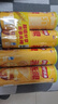 乐事（Lay's）无限薯片 醇香原味 104克*2罐 208克 休闲零食 膨化食品 实拍图