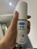 杜蕾斯（durex）净润人体医用润滑液60ml 情趣用品夫妻床上 润滑油剂房事免洗可舔 实拍图