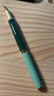 英雄（HERO）【新年礼物】 钢笔 E609特细 铱金日常书写商务练字三年级中小学男女墨水笔 暮光绿 简装 EF暗尖 实拍图