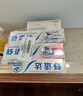 舒适达美白抗敏防蛀护龈成人牙膏330g含氟 新旧包装随机发 自营京东 晒单实拍图