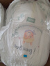 帮宝适散热王者一级帮婴儿拉拉裤尿不湿尿片尿布超薄透气4XL46 实拍图