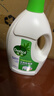 滴露（Dettol）衣物除菌液 消毒液 柠檬3L 99.9%杀菌除螨内衣儿童衣物可配洗衣液 实拍图