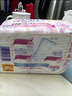 苏菲【新国标】温柔肌轻柔进口日用护垫卫生巾175mm34片敏感肌姨妈巾 实拍图