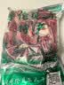 塞牧玺内蒙古黄膘牛肋排5斤  国产牛肋骨整根新鲜 黄标牛排 净重5斤 实拍图