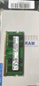 三星（SAMSUNG）原厂原装 DDR4 PC4 四代笔记本一体机电脑内存条 SODIMM 适用联想戴尔华硕惠普宏碁苹果微星威联通 DDR4 2400 4GB 笔记本内存 实拍图