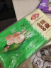 安井 猪肉糯米烧卖 300g*2袋 共20个烧麦 速冻家庭面点 早餐半成品 实拍图