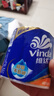 维达（Vinda）有芯卷纸 蓝色经典4层130克*30卷 厚韧耐用 卫生纸 卷筒纸纸巾 实拍图