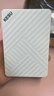 科硕（KESU）1TB 移动硬盘 双盘备份USB3.0 大容量外接机械硬盘 海量存储 手机连接 2.5英寸 办公存储 实拍图