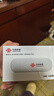 中国联通移动随身wifi6无线网卡免插卡车载随身便携支持5G/4G设备上网路由器流量网卡宽带2025新款全国通用 【1500G高速4G】联通白月光USB款 实拍图