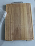 京东京造 菜板 橡胶实木砧案板切菜食品级家用【抗菌防霉】45*32*2cm 实拍图