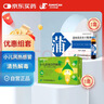 【7盒装】[同贝(TONPEI)] 小儿豉翘清热颗粒2g*6袋/盒 实拍图