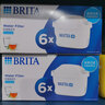 碧然德（BRITA） 家用滤水壶 净水壶滤芯 Maxtra 多效滤芯 6枚装 实拍图