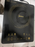 美的（Midea）电磁炉电陶炉家用 2200W大功率新型电磁灶火锅炉 一体面板炒菜烹饪一套带锅配锅 WH2202S 实拍图