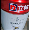 立邦京雅居金标超值乳胶漆净味120二合一无添加环保内墙漆5L/约7kg 实拍图