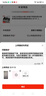 JMOOWO同款洗菜盆水槽大单槽不锈钢加厚水槽家用防刮厨房洗碗槽 60*45【加厚不锈钢】【基础套餐无龙头】 实拍图