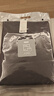 京东京造全棉四件套 国标A类 柔软空气洗 纯棉亲肤 床单被套枕套床上四件套 1.5米床慕沙云灰 实拍图