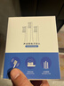 斯程 适用华为智选电动牙刷替换头HUAWEIHilink智选优漾星钻力博得 8支 品质【通用华为力博得全系】清洁（黑） 实拍图