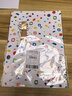 TaTanice包装纸4张+5米丝带 生日礼物礼品包装纸鲜花纸包装纸包书纸 实拍图