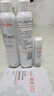 雅漾（Avene）舒泉喷雾300ML舒缓修护大喷定妆补水保湿爽肤水化妆水护肤礼物 实拍图