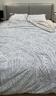 罗莱家纺全棉加厚磨毛四件套冬季纯棉被套床单被罩 灰色220*250 实拍图