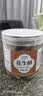 原味少糖芝麻花生酥500g手工花生酥糖芝麻糖四川特产零食老式小吃 体验装【1罐】花生酥250g 实拍图