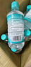海氏海诺75%酒精消毒液510ml/瓶皮肤清洁消毒酒精喷雾替换装免洗洗手液 实拍图