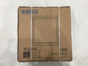 惠普精工LED吸顶灯集成吊顶灯平板灯具嵌入式厨卫灯30*30cm白光 实拍图