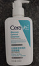 适乐肤（CeraVe）【新品】祛痘洁面236ml水杨酸去角质清痘黑头清洁毛孔男女洗面奶 实拍图