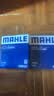 马勒（MAHLE）空气滤芯滤清器空气滤空滤LX2119(八代思域1.8L 06-11年/思铭1.8L 实拍图