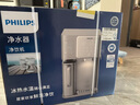 飞利浦（PHILIPS）冰块净水器冰境i1家用台式即热免安装净饮机 行政采购 加热直饮净水制冰机ADD8600【国家补贴】 实拍图