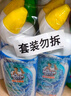 威猛先生（Mr Muscle）强效 洁厕灵 洁厕剂 丁香香型 马桶清洁 600gX2瓶 实拍图