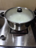 盛公满 特厚不锈钢汤锅炖汤锅奶锅火锅蒸锅电磁炉煤气炉通用 双柄加厚单底【带蒸格】 26cm 实拍图