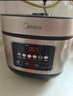 美的（Midea）电饭煲电饭锅4-5人家用5升大容量 炫彩大屏金属机身大火力煮饭锅智能预约微压MB-RE517 实拍图