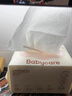 babycare面膜柔巾婴儿一次性洗脸巾干湿两用小熊巾加厚绵柔巾 80抽*12包 实拍图