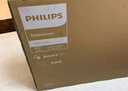 飞利浦（PHILIPS）7590系列55英寸【包安装版-伸缩挂架送装一体】55英寸4K护眼全面屏液晶平板电视机55PUF7590/T3 实拍图