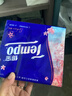 得宝（TEMPO）一博同款 手帕纸 樱花味4层7张*12包 湿水不破 纸巾小包 面巾纸 实拍图
