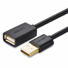 绿联USB3.0延长线 公对母数据连接线 高速传输适用U盘打印机分线器扩展加长转接线铝壳编织5米 25285 实拍图