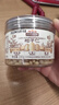 三只松鼠松子仁100g/罐 东北松子每日坚果果仁炒货休闲零食原味去壳非油炸 实拍图