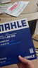 马勒（MAHLE）带炭PM2.5空调滤芯LAK522(POLO(11年前)/晶锐(14之前)/劲情/劲取) 实拍图