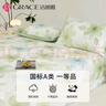 洁丽雅（Grace）A类抗菌床单100%纯棉 双人床单四季亲肤床上用品  230*245cm梦夏 实拍图