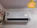 格力（GREE）【空调套装】新一级能效 变频冷暖自清洁家用客厅卧室空调组合套装【两室】一站购齐 1.5匹天仪*2  实拍图