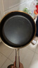 康巴赫平底锅不粘锅316L不锈钢煎锅26cm煎盘牛扒盘电磁炉燃气通用配铲 实拍图