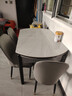 晨巢 岩板餐桌 实木餐桌椅组合现代简约可伸缩折叠吃饭桌子餐厅家具 黑灰框架亮光雪山白-111皮椅款 1.2米一桌四椅-12MM岩板厚度 实拍图