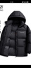 雪中飞25年秋冬新款羽绒服男女短款连帽时尚面包服90绒拼色加厚保暖外套 实拍图